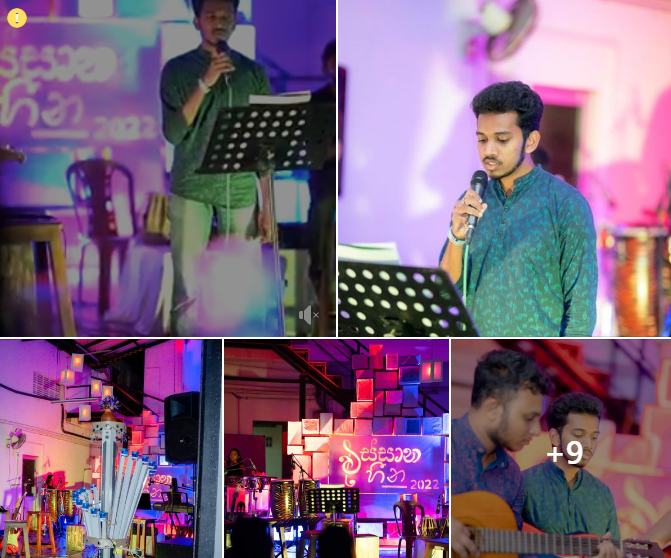 Wassana Heena Musical Event Held at FOE